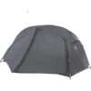 BIG AGNES COPPER SPUR HV UL1 BIKEPACK GRAY/SILVER 23 1 BIG AGNES COPPER SPUR HV UL1 BIKEPACK GRAY/SILVER 23 -Camping Equipment Store 9 87403 thvcsbp121 01